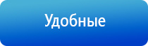 электроды для Дэнас Пкм